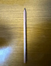 馬可（MARCO）14B素描鉛筆12支 原木專(zhuān)業(yè)美術(shù)六角桿手繪速寫(xiě)繪圖筆紙盒裝學(xué)生初學(xué)者考試畫(huà)畫(huà)專(zhuān)用7001-14B 速寫(xiě) 馬克筆繪畫(huà) 曬單實(shí)拍圖