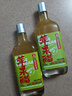 辛人和蘋果醋0糖0脂原漿無糖型山西醋0添加0熱量飲料香餃子壽司醋無麩質(zhì) 蘋果醋500ml（第二瓶半價） 曬單實拍圖