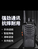 寶鋒（BAOFENG）BF-888S 對講機 商用民用大功率遠距離商業(yè)手持電臺對講器 經(jīng)典爆款【單只裝】 曬單實拍圖