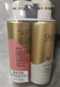 OLAY玉蘭油煙酰胺沐浴露 透光500g+柔滑500g 香氛滋潤保濕 男女士通用 曬單實(shí)拍圖