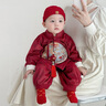 優(yōu)奇周歲禮服男寶寶春秋款套裝新中式國風(fēng)紅色滿(mǎn)月百天抓周服嬰兒衣服 紅色【不含配飾】 80 曬單實(shí)拍圖