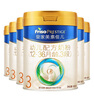 美素佳兒（Friso）皇家美素佳兒（Friso Prestige）幼兒配方奶粉12-36月齡幼兒 3段 800g 6罐 （店長(zhǎng)推薦） 曬單實(shí)拍圖