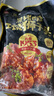 蘇食【蘇超精選】黑豬紅燒獅子頭1斤 揚(yáng)州特產(chǎn)黑豬馬蹄肉丸熟食預(yù)制菜 曬單實(shí)拍圖