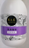 養(yǎng)元青洗發(fā)水云南白藥淘米水護(hù)發(fā)蓬松亮澤強(qiáng)韌洗發(fā)露425ml 曬單實(shí)拍圖