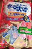 JINYIHOUSE衣柜防潮防霉防蟲除味樟腦丸鞋柜除臭芳香白桃烏龍香型48小包裝 曬單實拍圖
