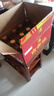 白云邊 滿口福小酒 45度  125ml濃醬兼香型白酒 45度 125mL 12瓶 整箱裝 曬單實拍圖