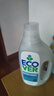 歐維潔ECOVER無(wú)酶洗衣液1.5L 薰衣草桉樹(shù)香型 生態(tài)環(huán)保濃縮洗衣液比利時(shí)進(jìn)口 曬單實(shí)拍圖