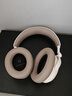 森海塞爾（Sennheiser）ACCENTUM PLUS 藍(lán)牙無線耳機(jī) 頭戴式降噪音樂耳機(jī) 白色 高考祝福禮物 曬單實(shí)拍圖