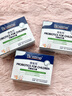 合生元(BIOSTIME)HMO兒童益生菌調(diào)理腸胃增強(qiáng)免疫抗過(guò)敏90袋 曬單實(shí)拍圖