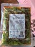 小熊船長(cháng) 億海裙帶菜梗段220g 開(kāi)袋即食下飯菜海藻壽司海草沙拉海白菜梗段 香辣味220g*6袋【微辣爽口】 曬單實(shí)拍圖