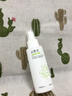 初蔓驅(qū)蚊噴霧兒童防蚊蟲叮咬止癢消腫神器戶外9%避蚊胺防蚊水噴霧 【可用100噴】山茶花驅(qū)蚊噴霧100ml 商超同款驅(qū)蚊噴霧熱賣TOP磅 曬單實拍圖