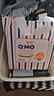 奇莫Q-MO皇家至柔紙尿褲M(mǎn)26片(6-11kg)尿不濕中號(hào)超薄透氣超能吸 曬單實(shí)拍圖