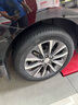 德國馬牌（Continental）汽車輪胎 225/50R17 98W UCJ 適配雅閣/奧迪A4L/奔馳C級 曬單實拍圖