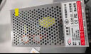 視明通 12v2a監(jiān)控電源適配器 通用顯示器硬盤盒路由器攝像頭DC圓孔電源充電線 曬單實(shí)拍圖