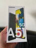 三星（SAMSUNG）Galaxy A51 直屏A71全網(wǎng)通5G雙卡 美顏拍照大屏高顏值老人智能備用手機 直屏大電池獵戶座CPU A51白色 8+128G 曬單實拍圖