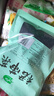 十月稻田 大連產(chǎn)裙帶菜 150g  裙帶菜蝦皮湯 早餐低脂 火鍋煲湯 海產(chǎn)干貨 曬單實(shí)拍圖
