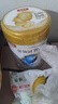 伊利金領(lǐng)冠珍護(hù)3段900g新國標(biāo)奶粉幼兒牛奶粉1-3歲寶寶適喝 金領(lǐng)冠珍護(hù)3段900克 曬單實(shí)拍圖