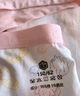 京東京造兒童內(nèi)褲女童中大童云柔棉平角內(nèi)褲3條裝 開心云朵150 曬單實拍圖