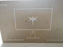 KTC 27英寸2K 210Hz FastIPS電競電腦顯示器 旋轉升降 音箱 10Bit高亮護眼 國家補貼 顯示屏H27T22S-3 曬單實拍圖