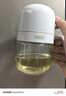 愛仕達(dá)玻璃霧化噴油壺醬油瓶廚房家用燒烤噴油瓶防漏不掛油調(diào)料瓶小油壺 曬單實(shí)拍圖