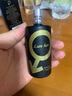 靚麗女孩弗洛蒙男女士香水情侶約會(huì)持久魅力私密欲望刺激女性迷人吸引氣質(zhì) 男用黑色款(50ml) 曬單實(shí)拍圖