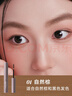 橘朵（Judydoll）染眉膏淺色眉筆防水防汗持久野生眉新手自然七夕01自然棕經(jīng)典款 曬單實(shí)拍圖