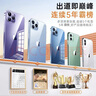 圖拉斯【久用不發(fā)黃】 適用蘋果14plus手機(jī)殼iphone14plus保護(hù)套磁吸全包防摔超薄透明男 【美過裸機(jī)】不黃原材+裸機(jī)手感+超強(qiáng)防爆 曬單實拍圖
