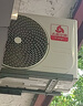 志高新品雅沁1.5P/2P變頻雙溫臥室空調新能效節能省電低噪變頻空調冷暖空調 小2匹 一級能效 雅沁 曬單實(shí)拍圖