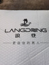 浪登【涼感透氣】2025夏季新款短袖多彩翻領(lǐng)Polo衫含桑蠶絲商務(wù)體恤男 白色 XL (180/96A) 曬單實(shí)拍圖