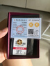 行金銀中黃金吊墜 五帝幣財(cái)神平安扣 DIY編織手繩手鏈生日禮物 送寶寶親戚 順治通寶 約1g 克重多退少補(bǔ) 曬單實(shí)拍圖