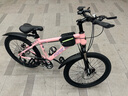 永久（FOREVER）兒童自行車小孩單車6-12歲山地7速男女童車小學(xué)生自行車22寸粉色 曬單實(shí)拍圖