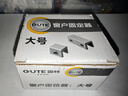 固特（GUTE）窗戶(hù)限位器窗戶(hù)鎖扣兒童安全鎖紗窗鎖安全防護(hù)推拉平開(kāi)窗鎖長(zhǎng)款 曬單實(shí)拍圖