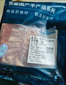 恒都 澳洲原切羊后腿肉切塊 1斤/袋 冷凍 進(jìn)口羊肉 煎烤燉煮 曬單實(shí)拍圖