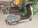 綠源（Luyuan）電動(dòng)摩托車MODA C2 長(zhǎng)續(xù)航電摩60V20Ah鉛酸 通勤代步高速長(zhǎng)跑電動(dòng)車 風(fēng)暴灰【前碟剎+NFC刷卡解鎖】 曬單實(shí)拍圖