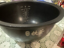 適用于小米米家IH電飯煲微壓3L 4L烈焰厚釜 鐵釜內(nèi)膽 內(nèi)鍋配件 原廠YLIH01/02/1S,內(nèi)膽 曬單實(shí)拍圖
