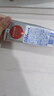高露潔（Colgate）【孫穎莎同款】進(jìn)口無(wú)水酵素美白牙膏101g*2紅管亮白深層去牙漬 曬單實(shí)拍圖