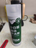 康思嘉小白鞋洗鞋清洗劑神器去污增白去黃泡泡干洗免水洗刷鞋清潔劑3瓶 曬單實拍圖