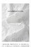 熙世界sllsky蕾絲繡花白色T恤短袖純棉獨(dú)特超好看上衣2025年夏季新款 月牙白 L 曬單實(shí)拍圖