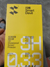閃魔 適用于vivo neo5/neo3鋼化膜iqoo7/Z1手機(jī)膜iqooU3高清抗指紋藍(lán)光保護(hù)膜 iQOO Neo 5/5S【增強(qiáng)版抗指紋】2片裝 曬單實拍圖