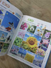 BIBK德國(guó)品質(zhì)瑞典啟蒙會(huì)說話的早教有聲書0到3歲幼兒童點(diǎn)讀發(fā)聲學(xué)習(xí)機(jī) 【早教啟蒙】啟蒙會(huì)說話的有聲書 曬單實(shí)拍圖