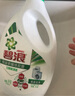 碧浪除菌洗衣液日曬般清香3kg*2瓶+500g*6袋實(shí)惠大容量 曬單實(shí)拍圖