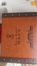 路易拉菲（LOUIS LAFON）法國原瓶進(jìn)口紅酒VIN318歌海娜干紅葡萄酒750ml*2雙支紅酒禮盒裝 曬單實(shí)拍圖