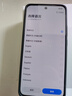 OPPO A3i Plus 12GB+512GB 水墨黑 全新耐用戰(zhàn)神 超硬核抗摔耐磨 OLED超亮陽光屏 5G智能手機 曬單實拍圖