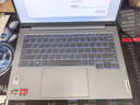 ThinkPad聯(lián)想ThinkBook14  銳龍?zhí)幚砥?14英寸 學生電腦商務輕薄筆記本電腦 銳龍7730處理器 16G 1T 24CD 曬單實拍圖
