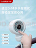 VINEHEAT八爪魚(yú)嬰兒車搖頭靜音小風(fēng)扇便攜寶寶專用bb遛娃神器吹輔食推車兒童手持可充電戶外循環(huán)吊扇防夾手 淺灣藍(lán)-靜音搖頭款【安全格柵】 曬單實(shí)拍圖