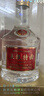 五糧液股份 五糧特曲 一代精品 濃香型白酒 52度 500ml 單瓶裝 曬單實(shí)拍圖