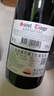 圣汀格法國紅酒原裝原瓶進(jìn)口葡萄酒aoc干紅葡萄酒整箱14.5度年貨送禮 AOC級單支裝配禮袋750ml*1 曬單實(shí)拍圖
