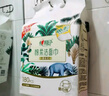 心相印洗臉巾【肖戰(zhàn)推薦】80抽*3包干濕兩用棉柔潔面巾加厚一次性抽取式 曬單實拍圖