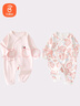 貝瑞加（Babyprints）新生兒連體衣2件裝嬰兒長(cháng)袖純棉四季內衣初生寶寶護肚爬服 粉52 曬單實(shí)拍圖