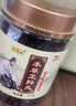 手抖藥貼專(zhuān)用治緊張療手顫抖特發(fā)性震顫老人專(zhuān)用膏貼顫抖帕金森 經(jīng)常手抖【特效】 1盒*125g 曬單實(shí)拍圖